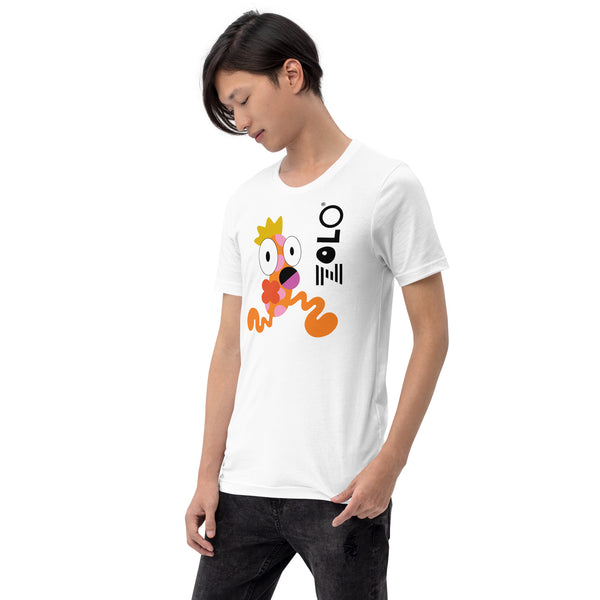 hawt dawg truckin' tee